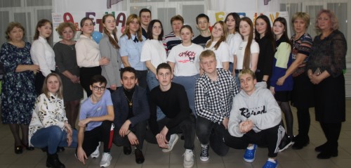 Зрители и участники мероприятия