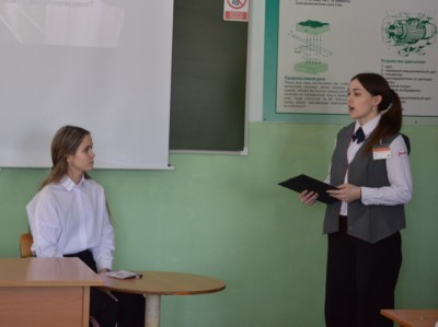 Екимова Дарья и Геращенко Виктория