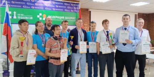Награждение