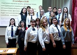 «Забвению не подлежит»